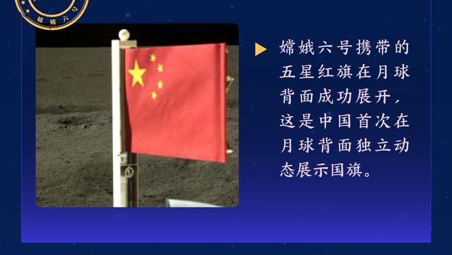 客场19胜15负！库里：这就是我们有自信击败任何对手的原因